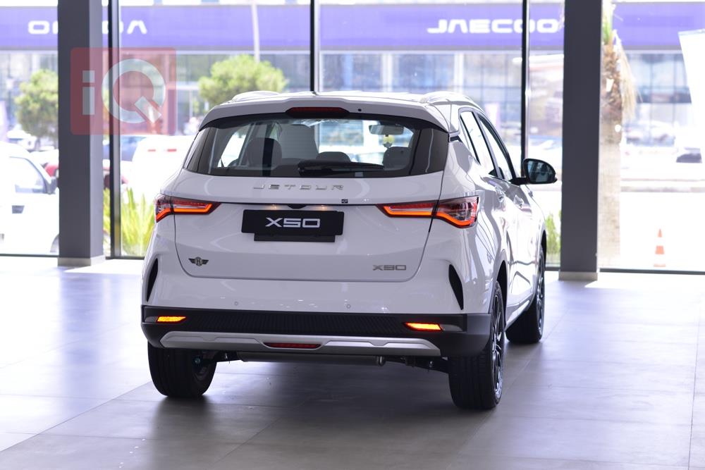 جيتور X50